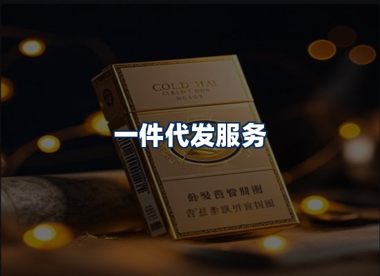 专业团队办公环境